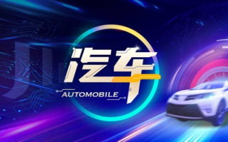 宏科技公司 宏工科技IPO：背靠宁德时代，罗才华与前妻实控公司