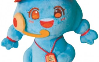 小水滴网络科技 文博会首款AI吉祥物“小水滴”亮相！