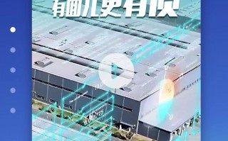 深圳凯明科技 百姓看联播｜“飞起来”这个赛道，还能有啥新玩法