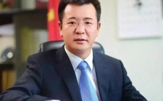 央行 科技司 央行金融市场司曹媛媛：投资主体对科技创新债券要树立长期的价值投资理念