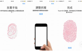 指纹解锁手机的软件 如何解锁忘记密码的安卓设备？9大最佳解锁软件