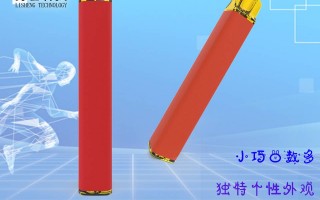 力圣科技 圣名科技申请基于激光视觉的棒线材轧制力测量专利，能准确预测轧制力