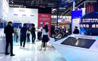 安徽芯云科技 中国团队提出SRDA，一种专为AI大模型训推设计的下一代计算架构