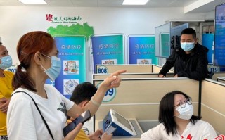 宏利科技招聘 @残疾人朋友 一大波招聘岗位来袭！