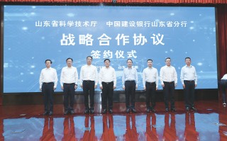 客户经理科技公司 建行唐家健谈科技赋能个金业务发展：AI会成为客户经理必不可少的助手