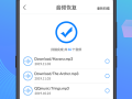 手机换recovery软件 Android手机数据恢复软件哪个好用，这6款亲测有效!