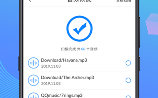 手机换recovery软件 Android手机数据恢复软件哪个好用，这6款亲测有效!