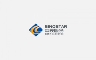 中辰科技有限公司 “门外汉”中辰股份布局算力：技术高度依赖合作方，跨界自救前景不明