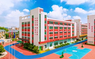 天工科技技工学校 「民办」广州市天工科技技工学校