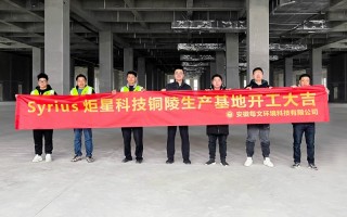 中国炬星科技 炬星科技取得辅助选路方法等相关专利