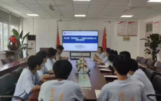 安徽新华学院金融科技 安徽新华学院财会与金融学院“三下乡”在行动