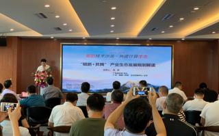 佳都科技学校 鲲鹏生态再落地：佳都科技多款AI产品赋能智慧城市
