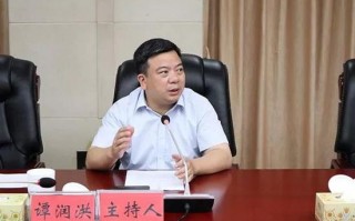 汇业科技有限公司 县委书记伙同情妇敛财六千万，一批贪官和行贿奸商接连被曝光
