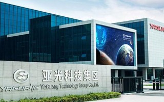 亚光科技集团有限公司 连续四年累亏36亿！亚光科技2024年巨亏919亿，军工船艇双业务受挫