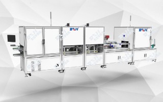 大鑫华激光科技有限公司 大鑫华激光取得一种自动取放机构专利,增强设备在高负载条件下的操作稳定性 大鑫华激光科技有限公司 大鑫华激光取得一种自动取放机构专利,增强设备在高负载条件下的操作稳定性