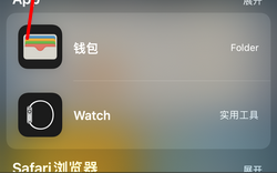 1加5手机自带软件下载 为什么我的手机总是自动安装软件？原因和解决方法来了！