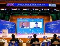 悬赏制科技部 南方观察｜广州如何玩转“科技悬赏”？