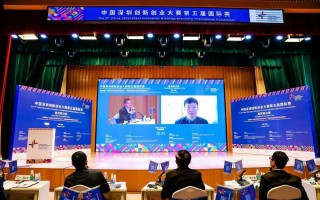 悬赏制科技部 南方观察｜广州如何玩转“科技悬赏”？