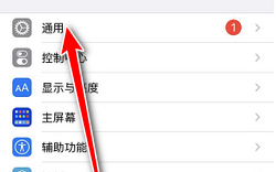 为什么新手机里有软件闪退 手机出现闪退，这是什么原因导致的？5招帮你轻松解决