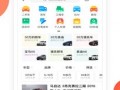 58同城手机号采集软件 每日 GitHub 探索｜10 个宝藏，助力你编程高效！