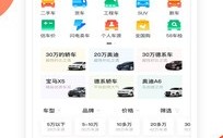 58同城手机号采集软件 每日 GitHub 探索｜10 个宝藏，助力你编程高效！