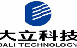 大立科技 吧 大立科技下跌561%,报1313元股 大立科技 吧 大立科技下跌561%,报1313元股