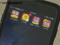 1元云购好用的软件下载 揭秘“一元购”陷阱：网络赌博巨头落网，涉案金额高达45亿！