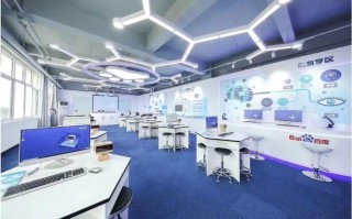 大展宏图教育科技 助力教学革新 智慧教育引领未来丨北京师范大学天津生态城附属学校智慧教育系统赋能个性化教学 大展宏图教育科技 助力教学革新 智慧教育引领未来丨北京师范大学天津生态城附属学校智慧教育系统赋能个性化教学