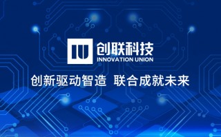 北京创联科技公司 你手机上有吗？这60款侵害用户权益的APP被通报下架