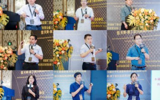 中山天美科技 报道称天美L1工作室电竞发展中心总经理张易加离职 因为贪腐