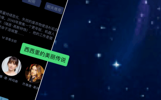 乐跑科技追剧 换个方式把剧追，乐泡WIFI追剧神器体验报告