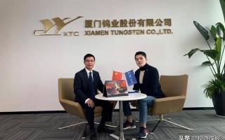 宁波中乌科技 厦门钨业送子上市，钴酸锂市占率世界第一，牵手ATL比亚迪松下