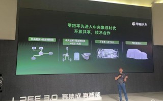 四叶草网络科技 杭州四叶草新材料科技取得木纹纸进料可调节组件专利，能对不同尺寸的木纹纸在输送时进行夹持限位
