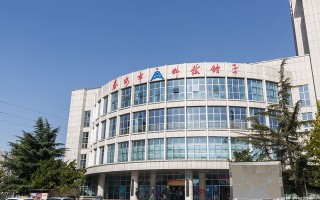 泰安市科技馆附近 上新！泰安市科技馆自然“泰”奇妙展厅试运行开放