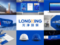 XM科技TL 龙净环保回应事故：热电厂为委托运营项目 是否公司责任仍在核实