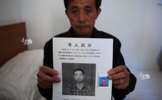 木丁科技金华 寻人！65年前的日记主人，你在哪里？