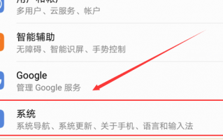 手机下载软件老失败 APP应用为什么老是闪退及安装失败？