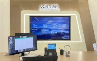 华联亿科技 亿联网络：是天赋异禀还是财务造假？