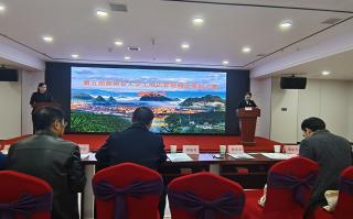 湖南科技学院酒店管理 湖南科技学院旅游与文化产业学院：产教融合育新人 文化赋能促发展