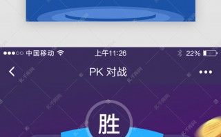 大挑科技类 PK结果太意外!OVM混战,三台Ultra谁更胜一筹? 大挑科技类 PK结果太意外!OVM混战,三台Ultra谁更胜一筹?