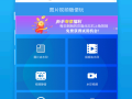 手机logo去除水印软件下载 十大去水印软件，去水印的软件有哪些