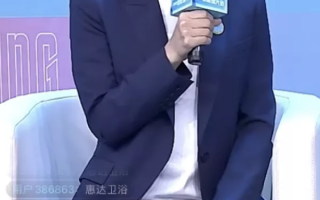 火箭科技叔 惠达王佳对话科学火箭叔：“新卫浴时代”势不可挡