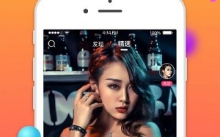 多人视频社区手机版下载软件 中国最热门的十大短视频社交娱乐软件1，抖音 2，快手