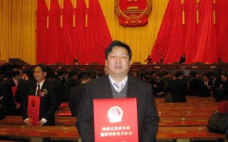 余维科技有限公司 第八届中国·重庆职业技能大赛第一次集中技术对接会在重庆工贸职院举行