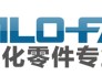 东莞上隆自动化科技有限公司 注意！这些情形将被判定为重大事故隐患