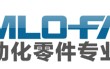 东莞上隆自动化科技有限公司 注意！这些情形将被判定为重大事故隐患