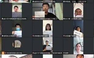 河北科技大学校友会 河北省北大校友会举行迎新交流会