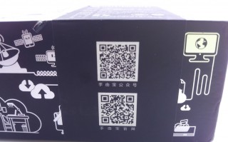 北京黑米科技 黑米科技抢滩智能随身路由行业端口