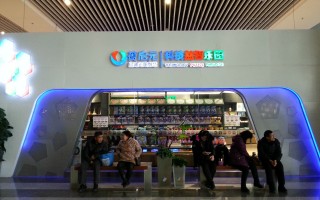 去沈阳科技馆怎么走 今天起，辽宁省科技馆实行预约参观，预约方式→