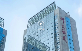 南京 烽火科技 烽火科技总投资超7亿元云计算项目落户南京